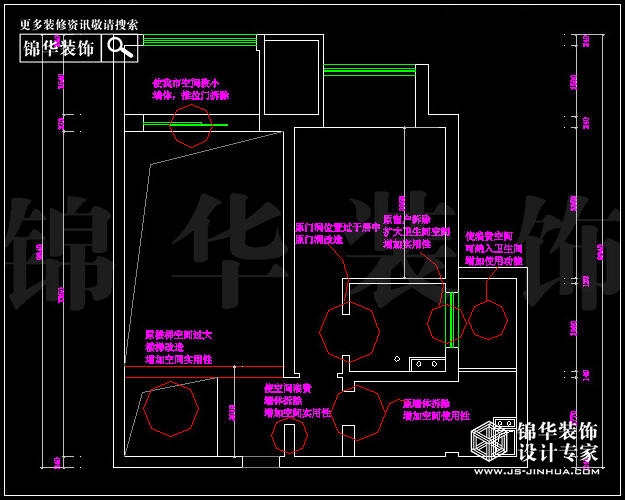 保利香檳國(guó)際E戶型115平米 戶型