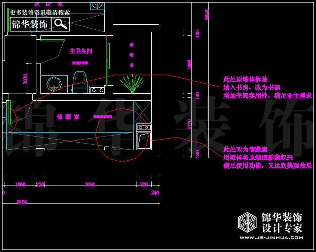保利香檳國(guó)際E戶型115平米 戶型